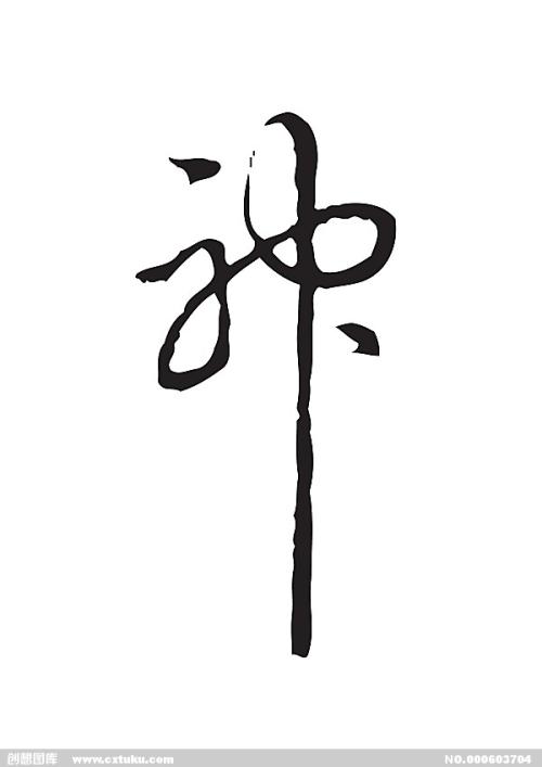 静岡文化芸術大学 Market Development Diploma